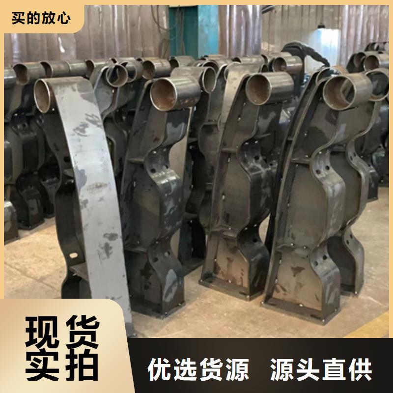 不銹鋼復合管-【鋼絲繩護欄】選擇大廠家省事省心市場報價