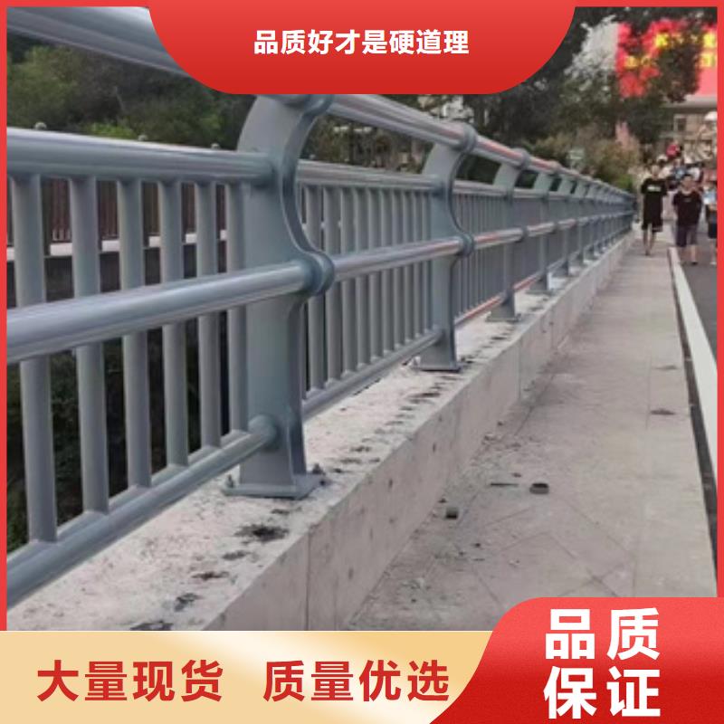 橋梁兩側防撞護欄現貨銷售廠家24小時下單發貨
