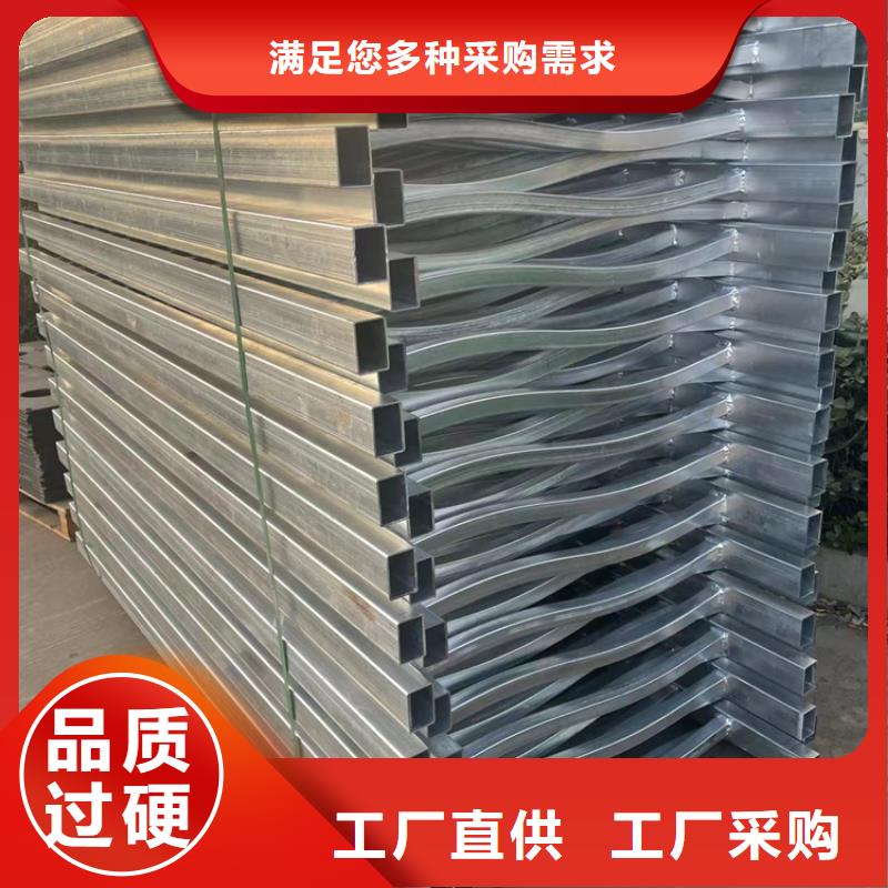 不銹鋼復(fù)合管_市政道路防護(hù)欄送貨上門當(dāng)?shù)毓?yīng)商