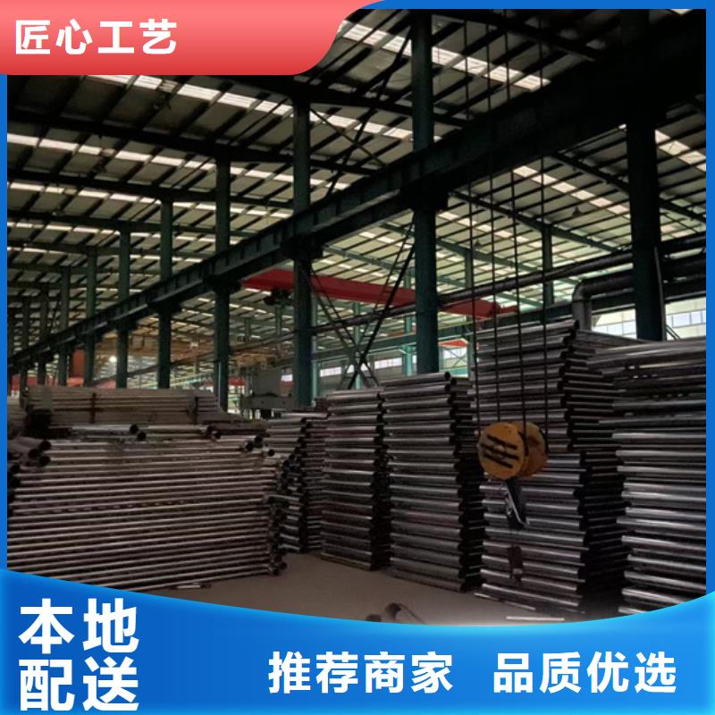 不銹鋼復合管_【熱鍍鋅立柱】價格實惠當地公司