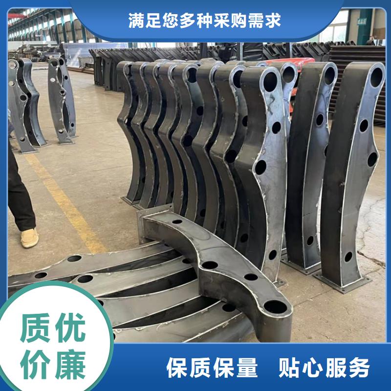 【不銹鋼復合管不銹鋼護欄廠品質保障售后無憂】同城服務商