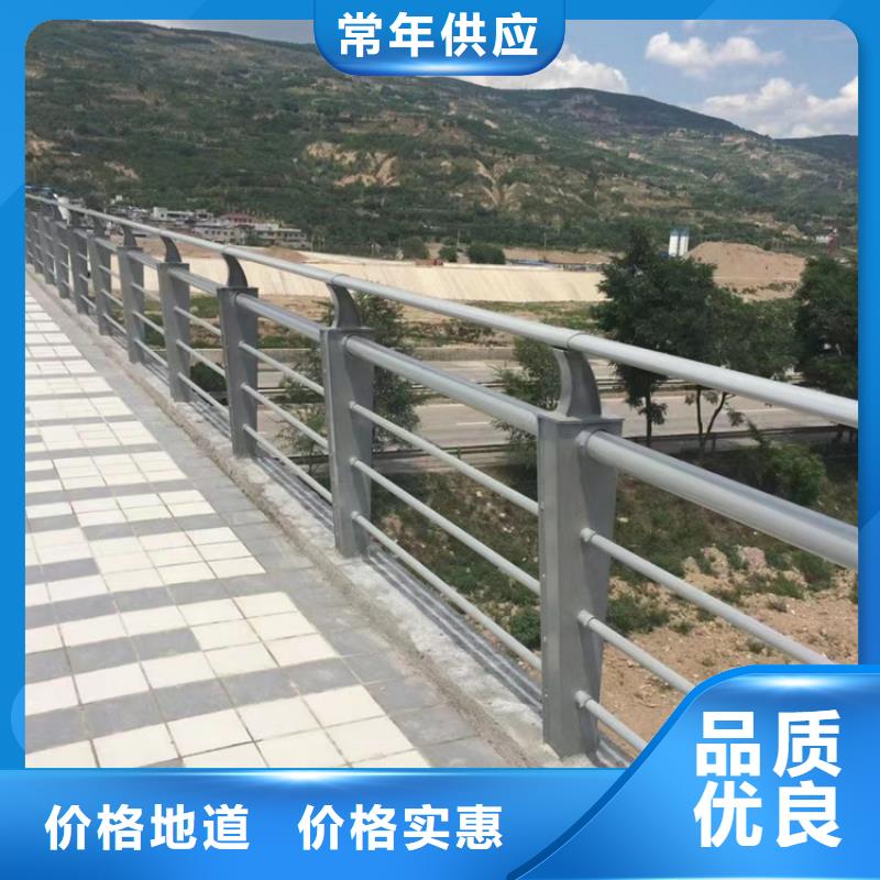燈光護(hù)欄、燈光護(hù)欄廠家-發(fā)貨及時值得信賴