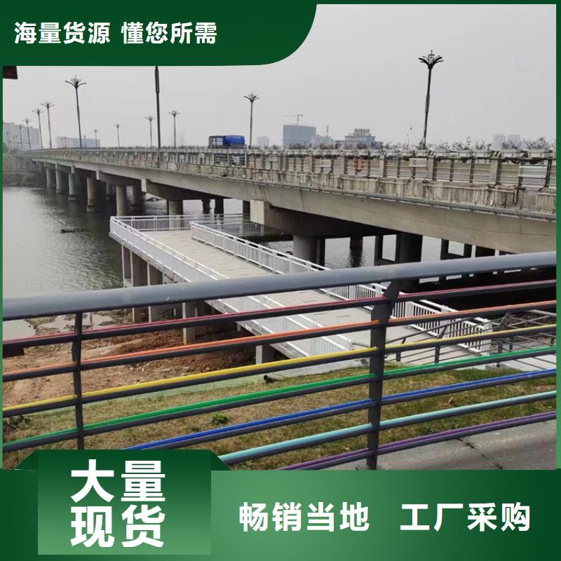 不锈钢复合管防撞立柱我们更专业本地公司