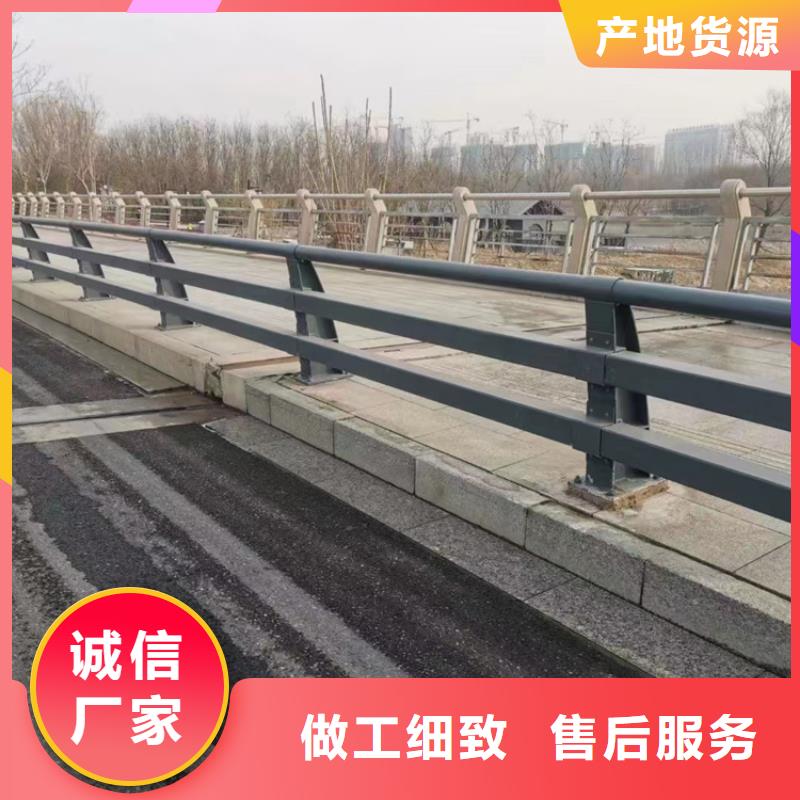 不銹鋼復(fù)合管不銹鋼護(hù)欄廠打造行業(yè)品質(zhì)注重細(xì)節(jié)