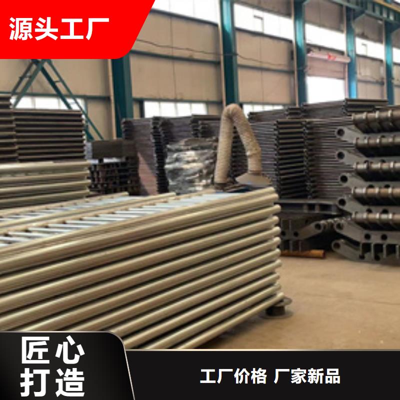 不銹鋼復合管燈光防撞護欄廠家工藝先進現貨銷售