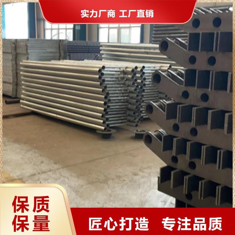 不銹鋼復(fù)合管【燈光護(hù)欄】現(xiàn)貨采購細(xì)節(jié)決定成敗