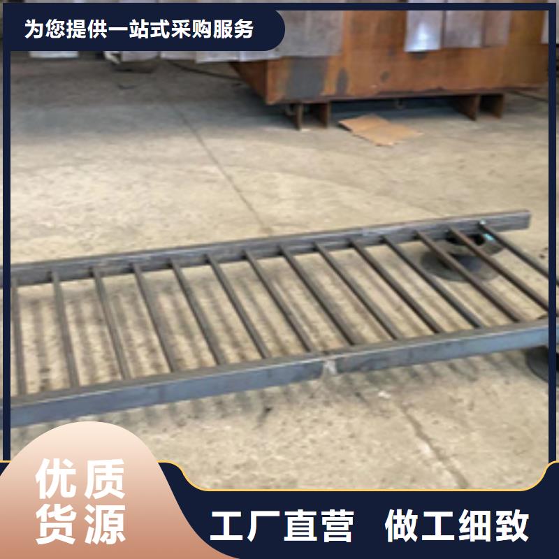 不銹鋼復(fù)合管橋梁防撞護(hù)欄制造生產(chǎn)銷售為品質(zhì)而生產(chǎn)