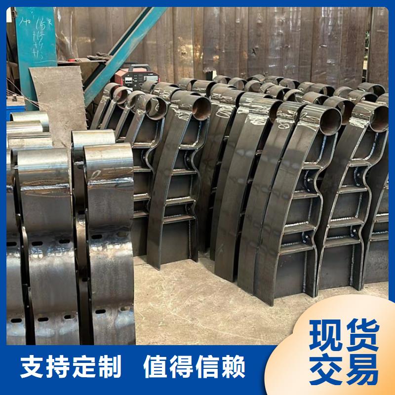 橋梁河道防撞護欄廠家-合作共贏同城生產廠家
