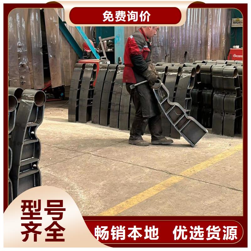 橋梁鋼護欄實體廠家當地生產廠家