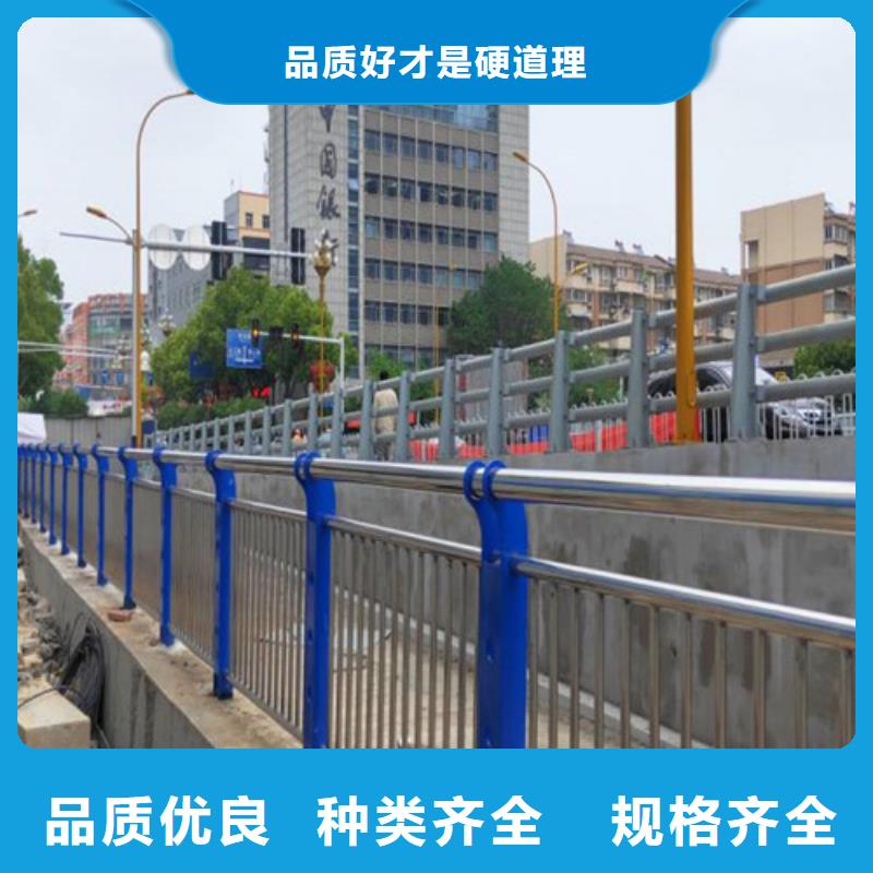 不锈钢复合管道路护栏自营品质有保障大量现货