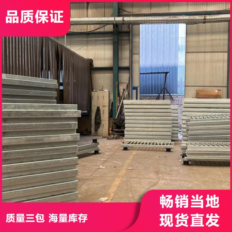 橋梁兩側防撞護欄銷量高當地制造商