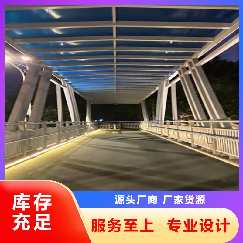 不銹鋼復合管市政護欄廠家直銷專業生產制造廠