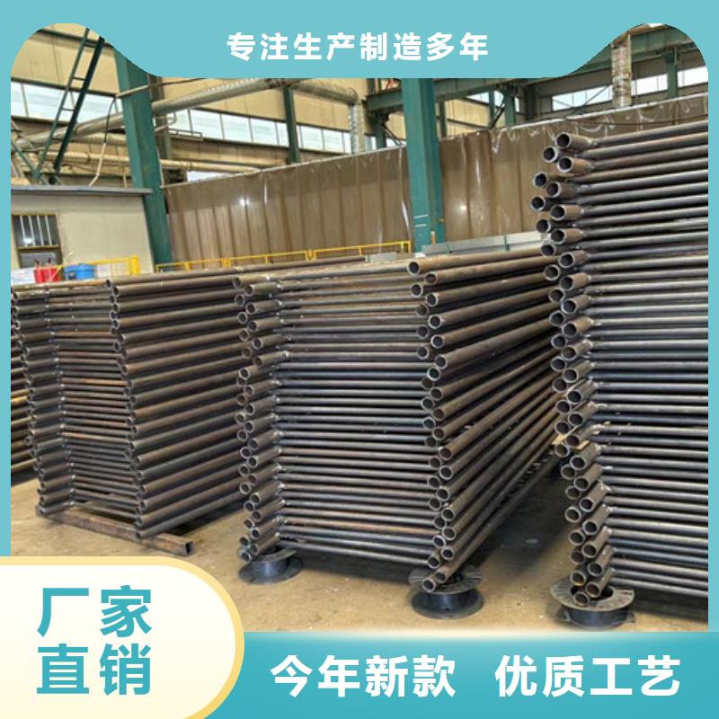 不銹鋼復合管_【鍍鋅波形護欄】全品類現貨質檢合格發貨