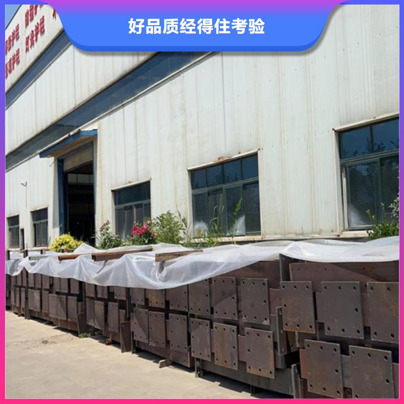 不銹鋼復合管立柱精品選購本地制造商