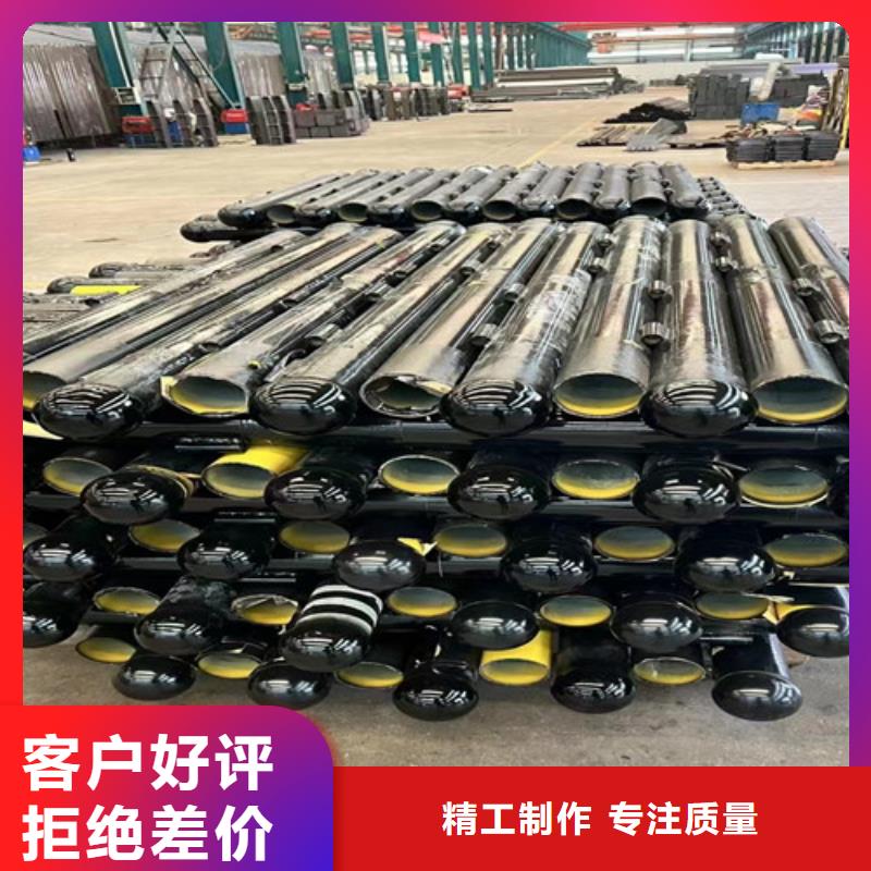 【不銹鋼復(fù)合管不銹鋼復(fù)合管欄桿庫(kù)存充足】定制批發(fā)