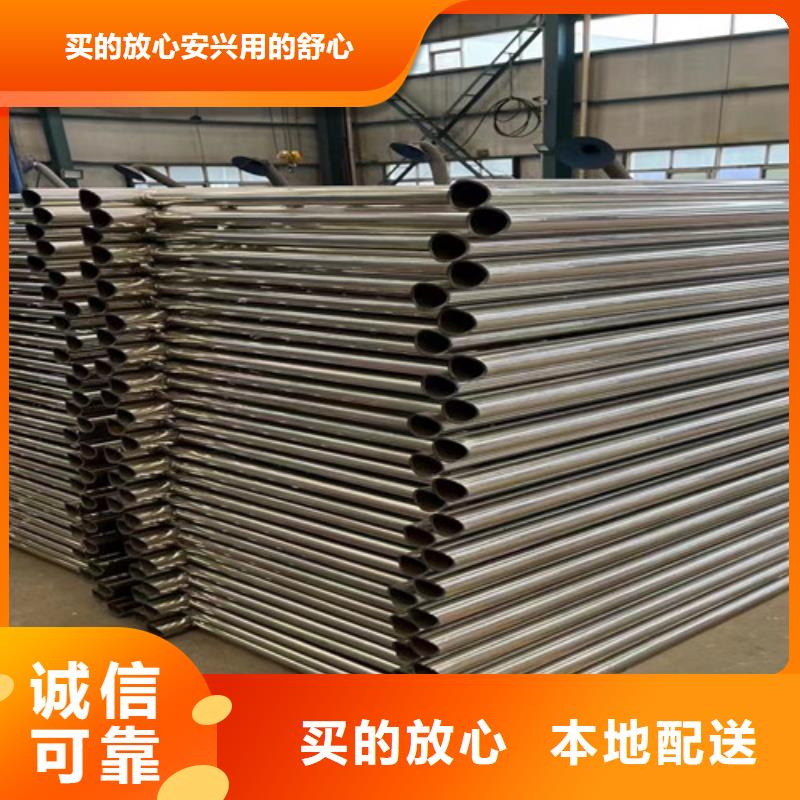 不銹鋼復合管橋梁防撞護欄海量庫存當地公司