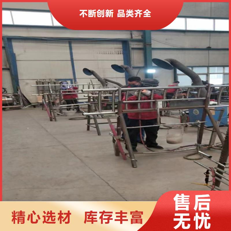【不銹鋼復合管【高速開口欄網】誠信經營現貨現發】當地經銷商
