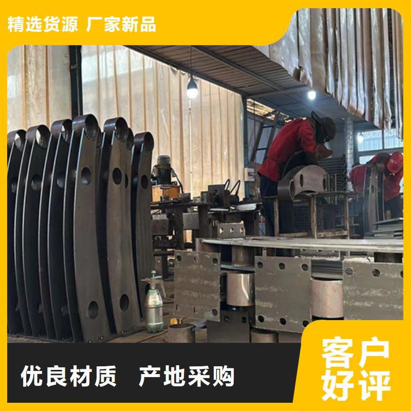 不銹鋼復合管立柱多年經驗值得信賴本地供應商