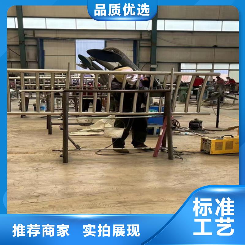 做防撞不銹鋼復合管護欄的廠家熱銷產品