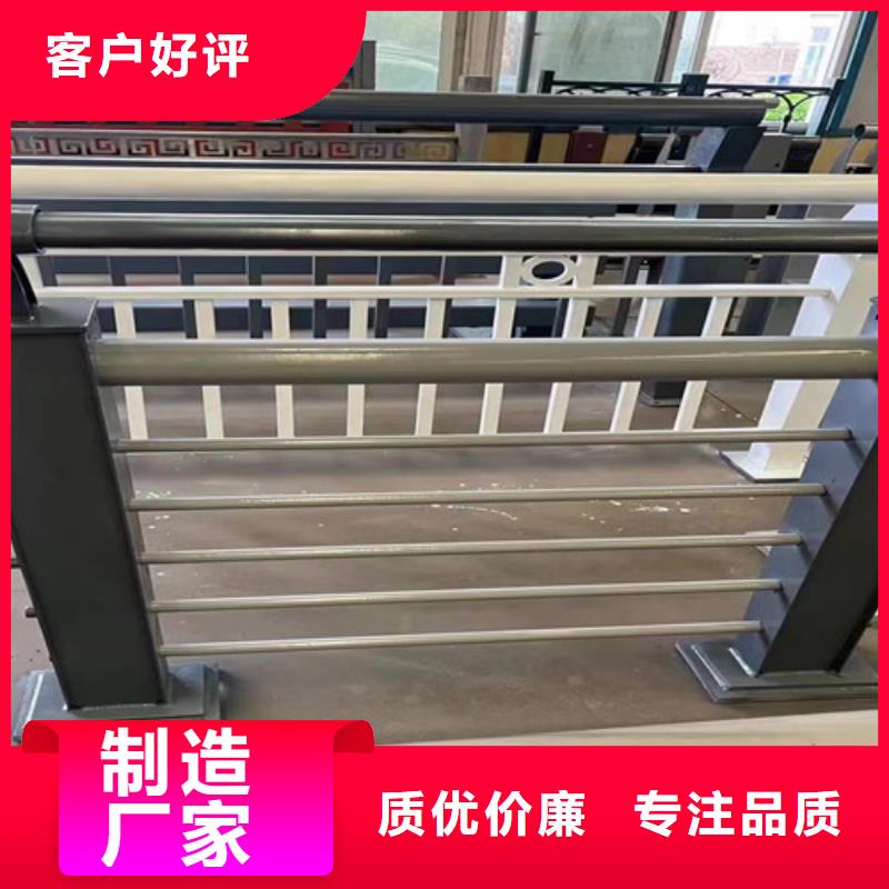 護欄立柱-大家一致的選擇！高品質誠信廠家