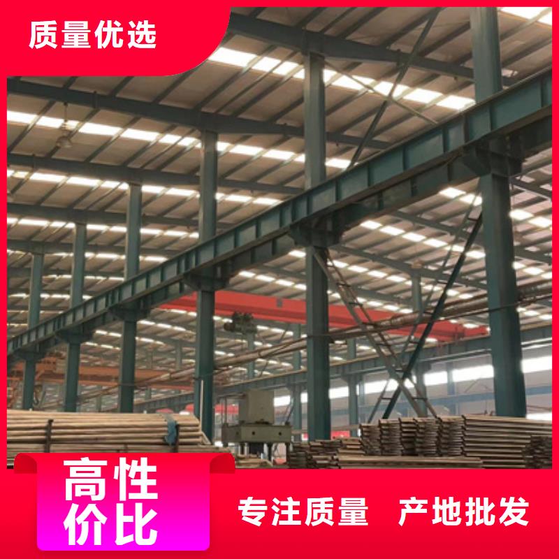 商洛不銹鋼復(fù)合管隔離護(hù)欄優(yōu)質(zhì)廠(chǎng)家
