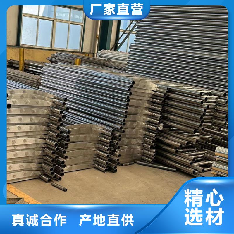畢節(jié)河道護(hù)欄優(yōu)質(zhì)供貨廠家