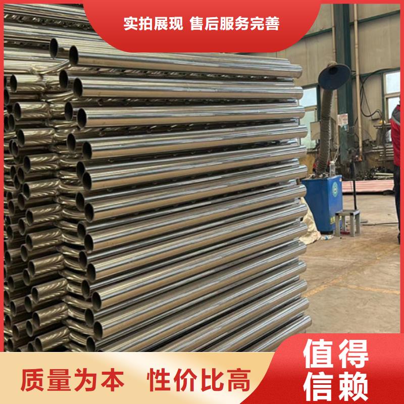河道護欄鍍鋅管景觀護欄工廠直營聯(lián)系廠家