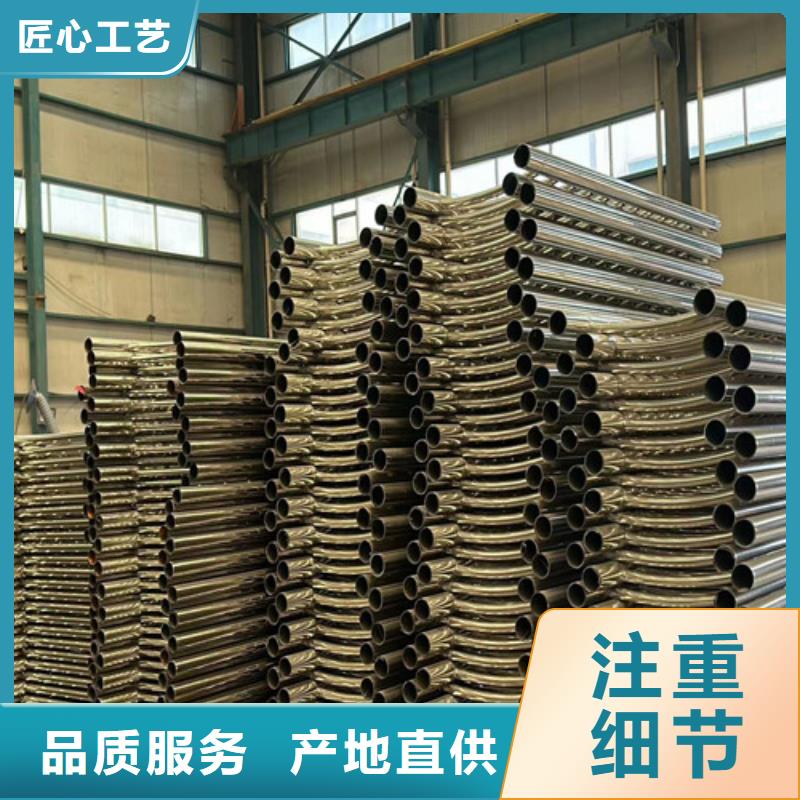 【河道護(hù)欄】不銹鋼護(hù)欄放心購(gòu)實(shí)力廠商