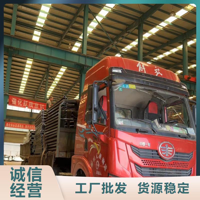 河道護(hù)欄-河堤護(hù)欄品質(zhì)有保障當(dāng)?shù)仄放?></span>
<div   id=