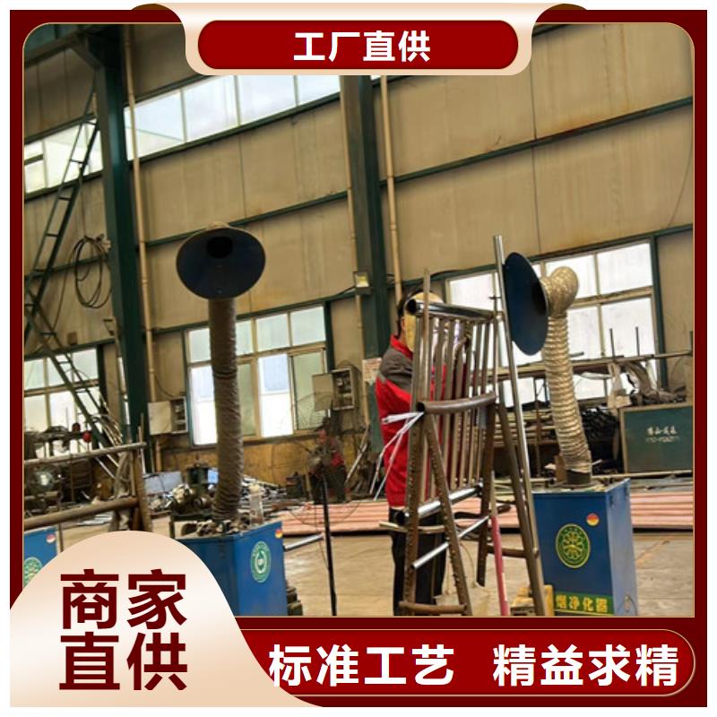 河道護欄防撞立柱源頭廠家經驗豐富本地生產商