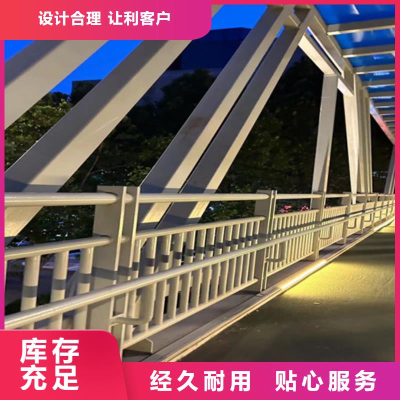 河道護欄_LED防護欄桿廠家直營現(xiàn)貨充足