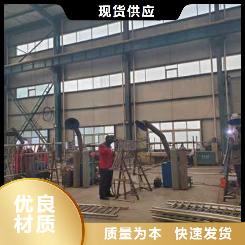 供應(yīng)201不銹鋼復(fù)合管欄桿-實體廠家可定制