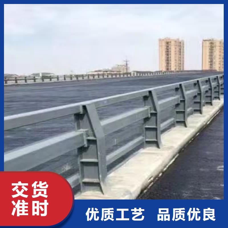 供應(yīng)201不銹鋼復(fù)合管欄桿-實體廠家可定制