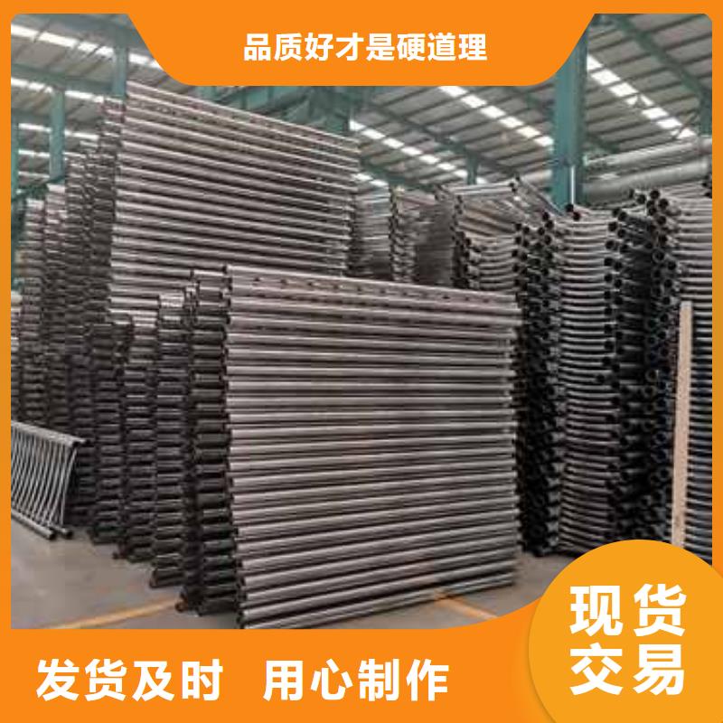 保定批發(fā)防撞護(hù)欄_優(yōu)質(zhì)廠家