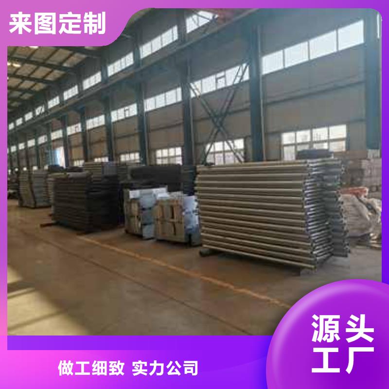 供應(yīng)201不銹鋼復(fù)合管欄桿-實體廠家可定制