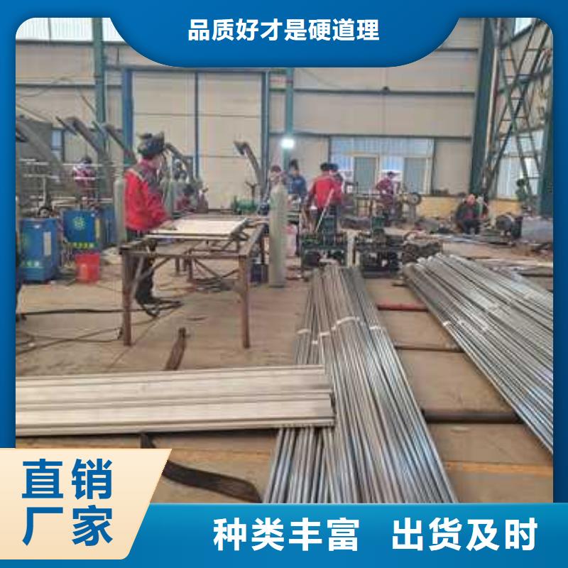 江蘇噴塑不銹鋼護欄立柱貨到付款