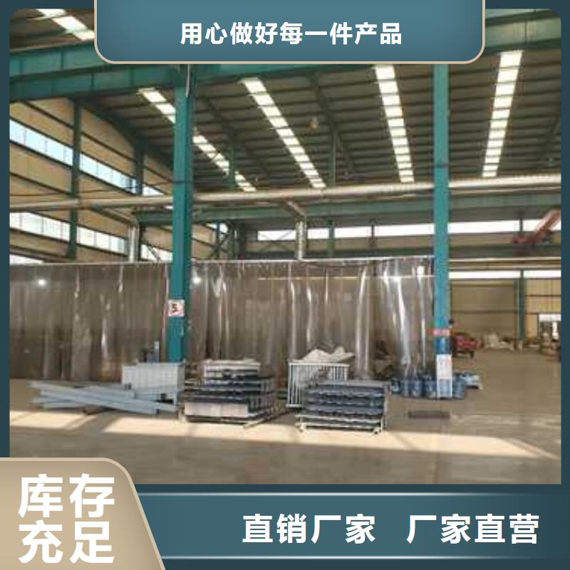 西藏防撞護欄品質上乘