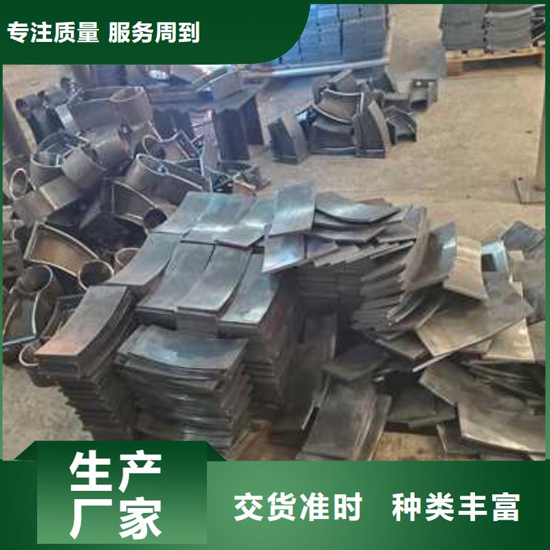 牡丹江品牌的高鐵護欄廠家