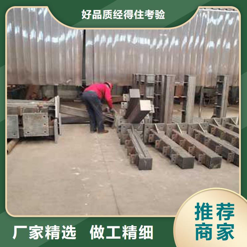 供應201不銹鋼復合管護欄_實力廠家