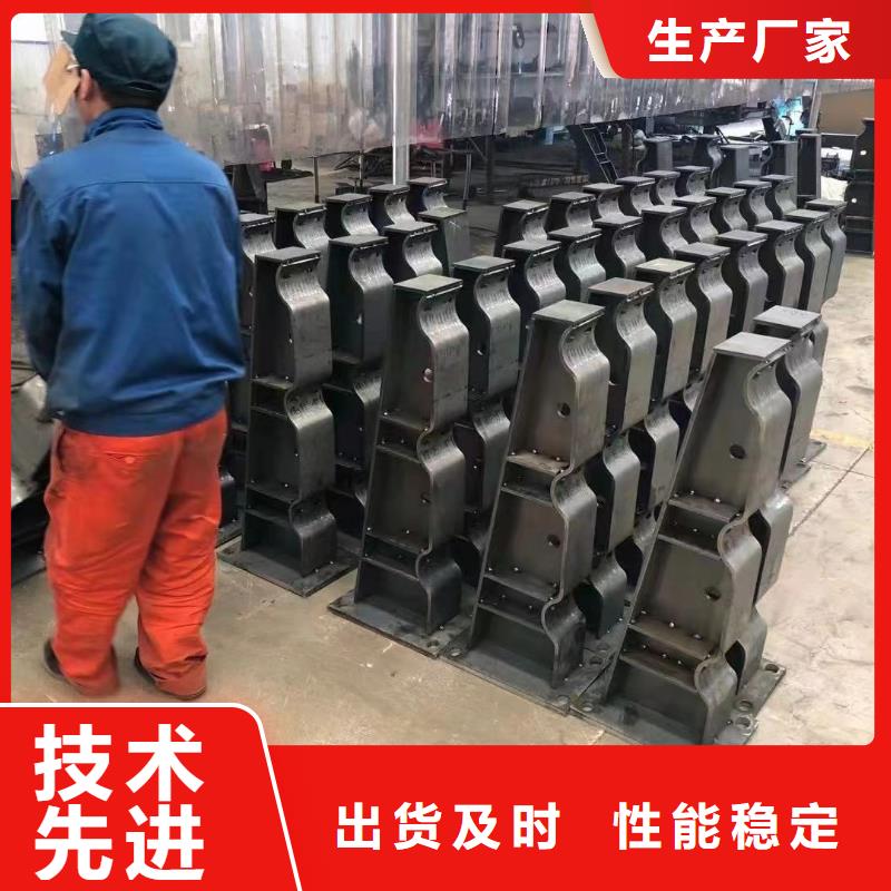 質優價廉的防撞景觀欄桿供貨商真正讓利給買家
