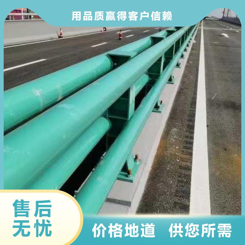 蘭州常年供應不銹鋼河道欄桿-好評