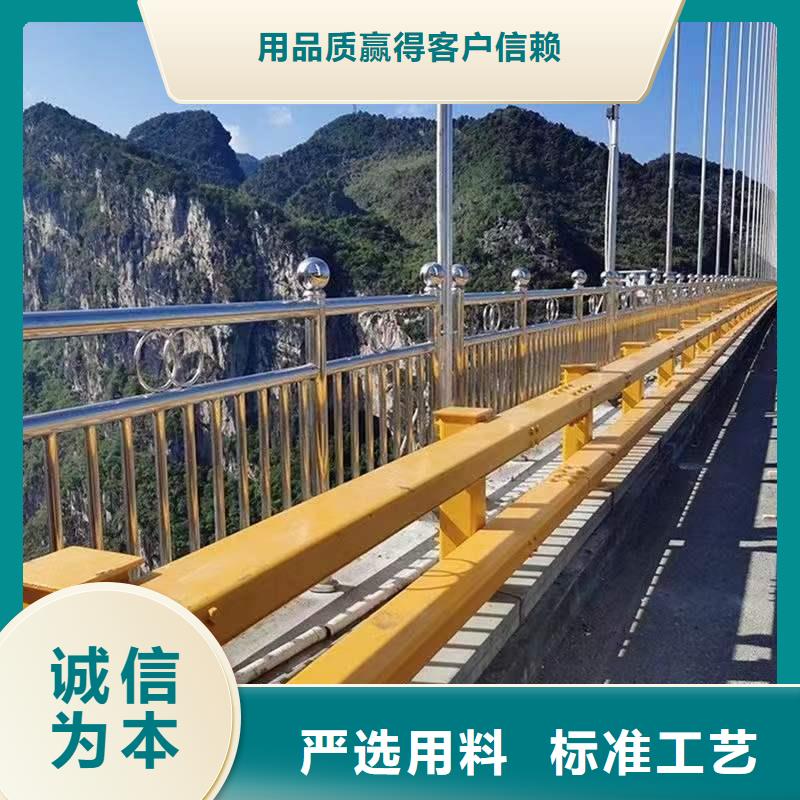 選不銹鋼防撞護欄【無中間商】同城品牌