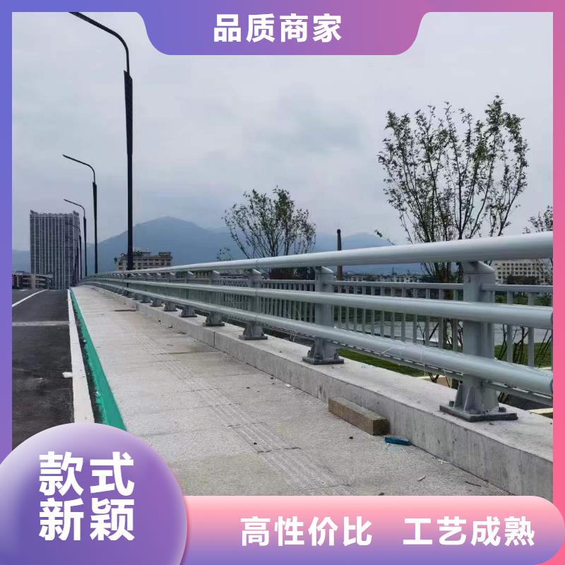 麗水不銹鋼景觀護(hù)欄-不銹鋼景觀護(hù)欄品質(zhì)保證