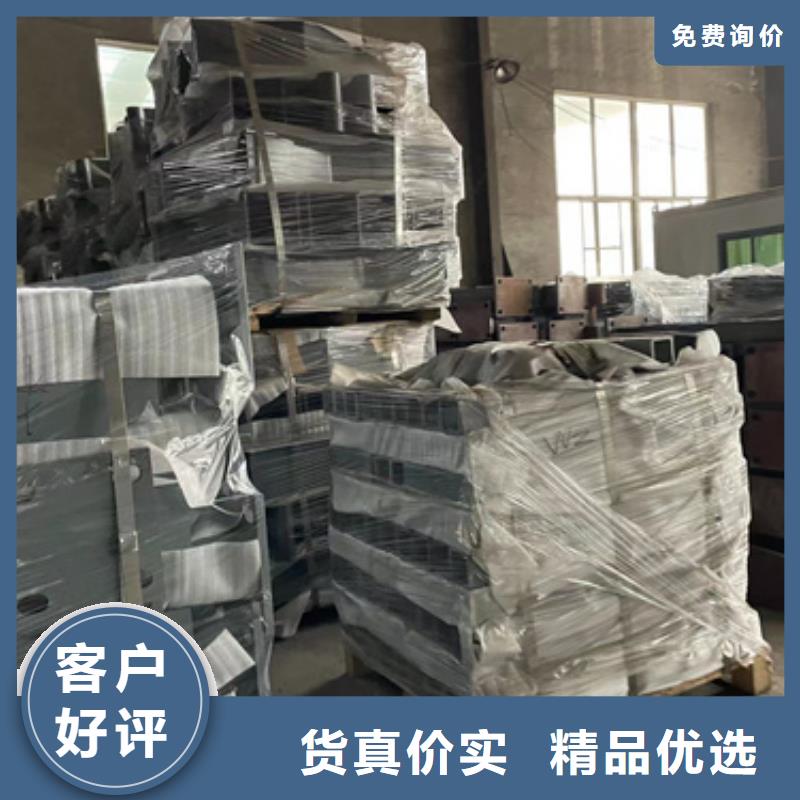 道路防撞護欄現(xiàn)貨銷售廠家一對一為您服務