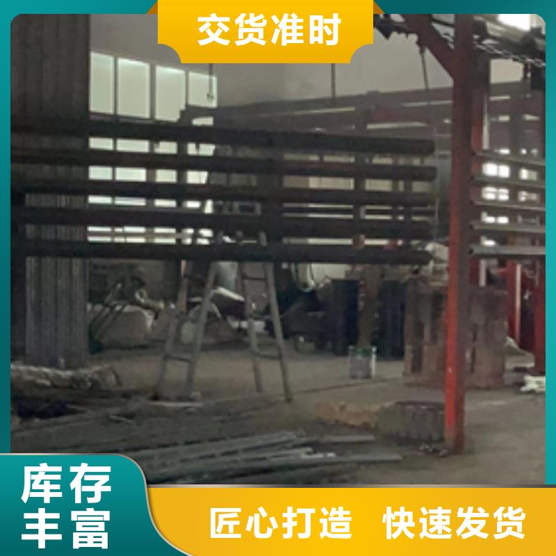 綏化不銹鋼橋梁護(hù)欄好貨不怕比