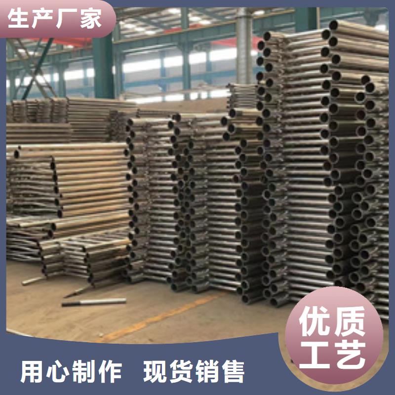 景觀護欄不銹鋼復合管欄桿專業生產制造廠歡迎來電詢價