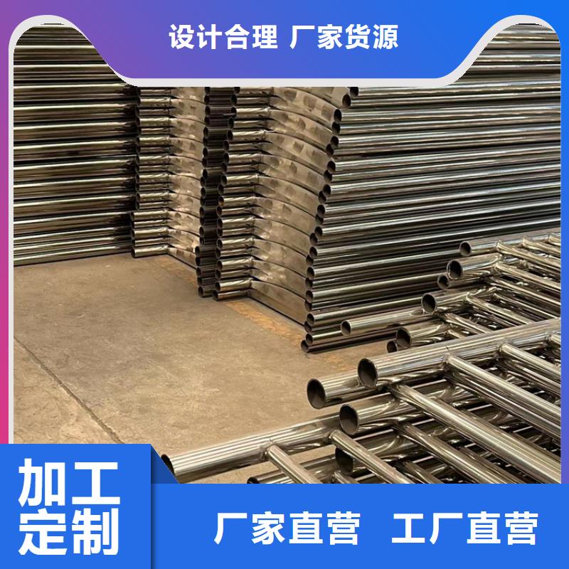 誠(chéng)信經(jīng)營(yíng)橋梁防撞護(hù)欄廠家同城生產(chǎn)廠家