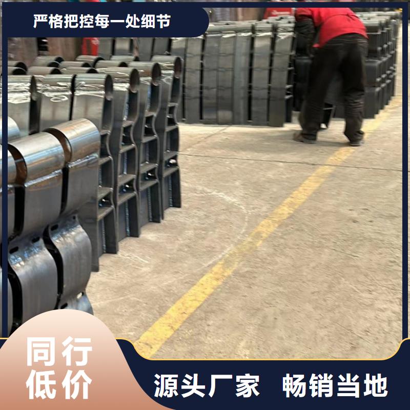 景觀護欄不銹鋼復合管護欄廠家分類和特點懂您所需