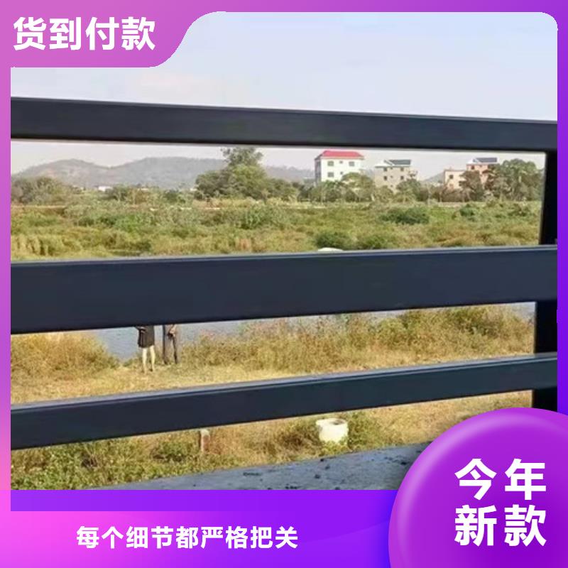 景觀護欄道路護欄廠家優(yōu)選貨源支持定制貼心售后