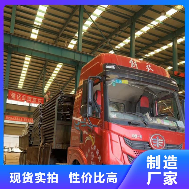 景觀護欄_不銹鋼復合管護欄廠家用心制作同城品牌